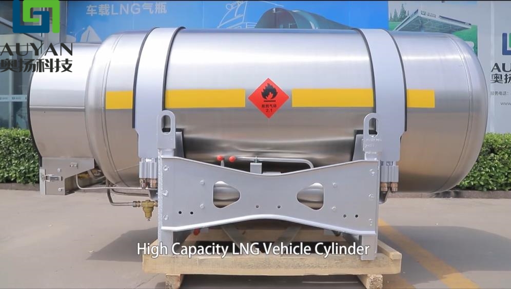 Cylindre de stockage de GNL de gaz naturel de réservoir de véhicules de navire à haute pression d'usine
