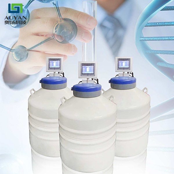 Cuve de stockage biologique du système de stockage d'azote liquide cryogénique